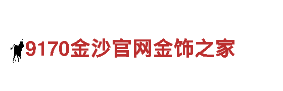 西甲狼堡赞助betball免费安装-专业机械企业公司